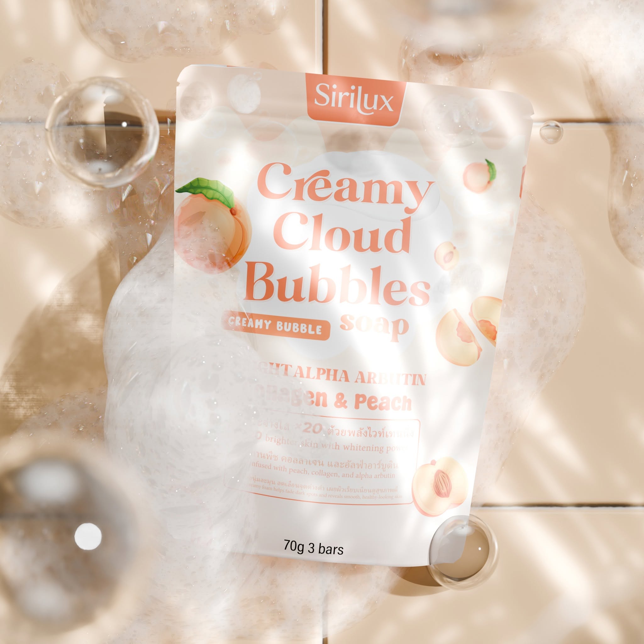 Cloud Soap Back