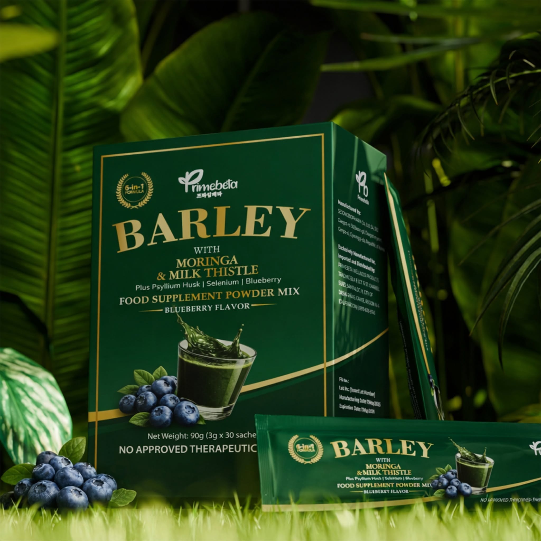Barley Packaging Front